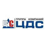 ЦДС